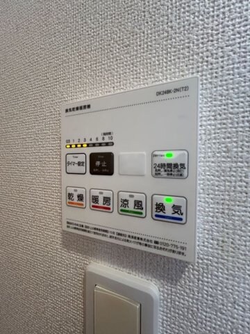 物件内観写真13　