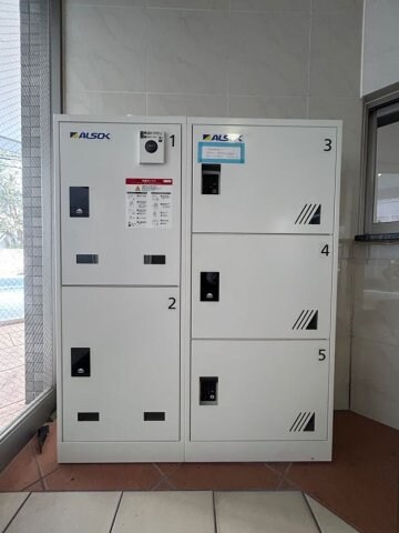 物件内観写真24　