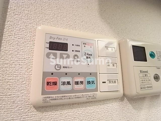 物件内観写真15　