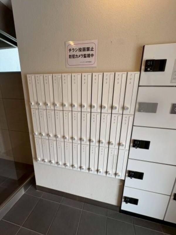 建物設備