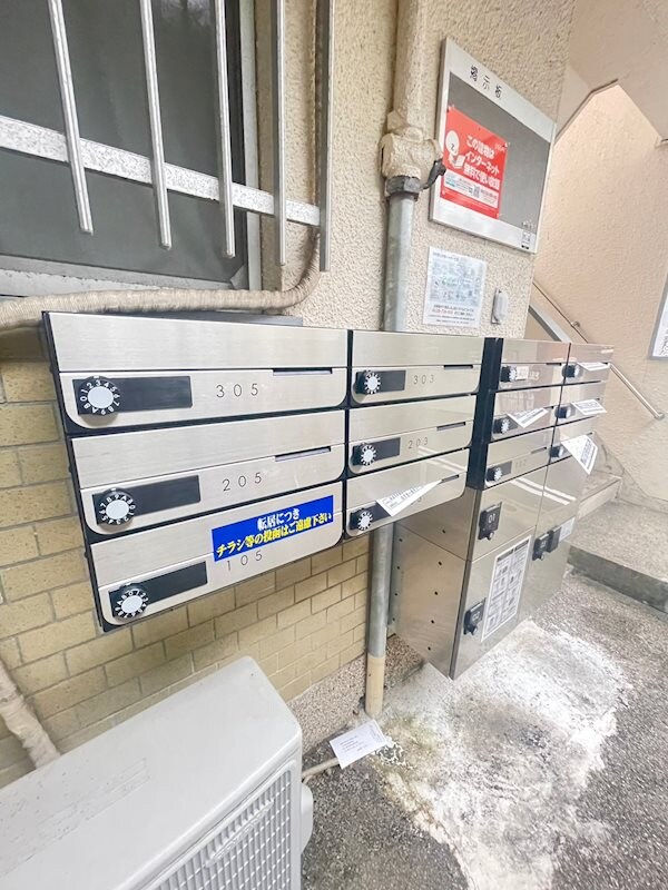 物件内観写真22　