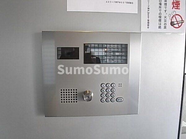 外観(外観も気になるポイント)