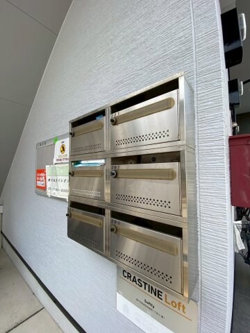 物件内観写真28　