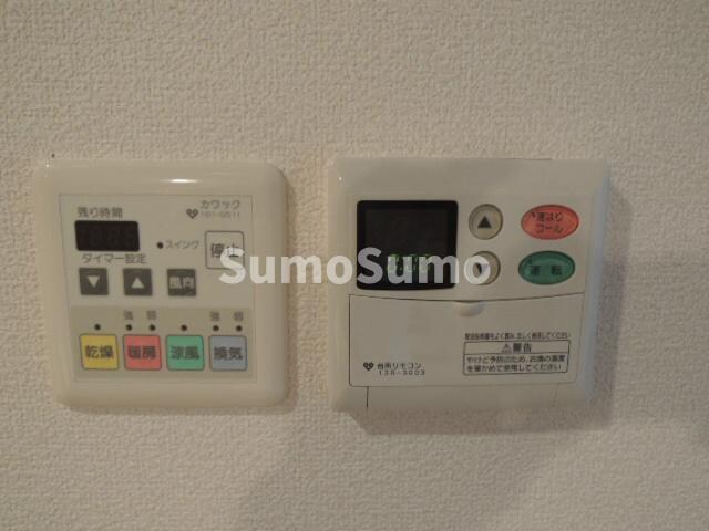 物件内観写真15　