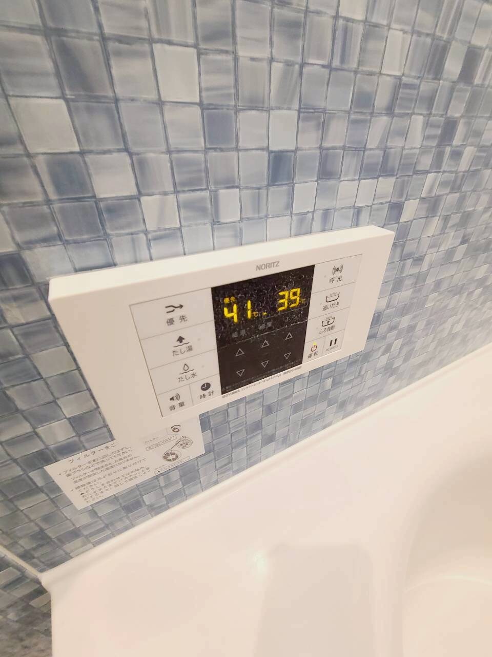 物件内観写真26　