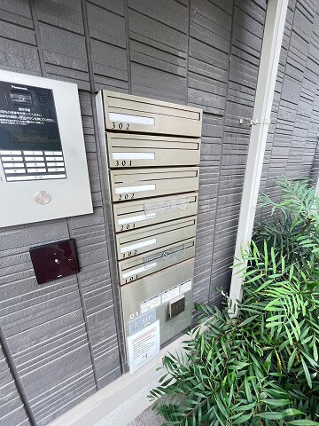 物件内観写真29　