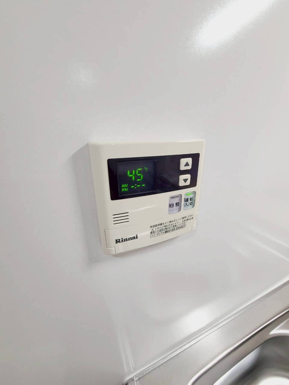 物件内観写真26　