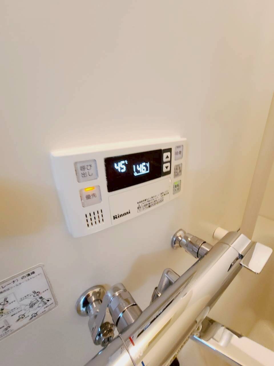 物件内観写真27　