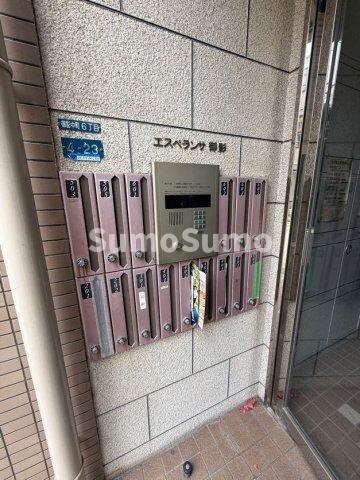 物件内観写真23　