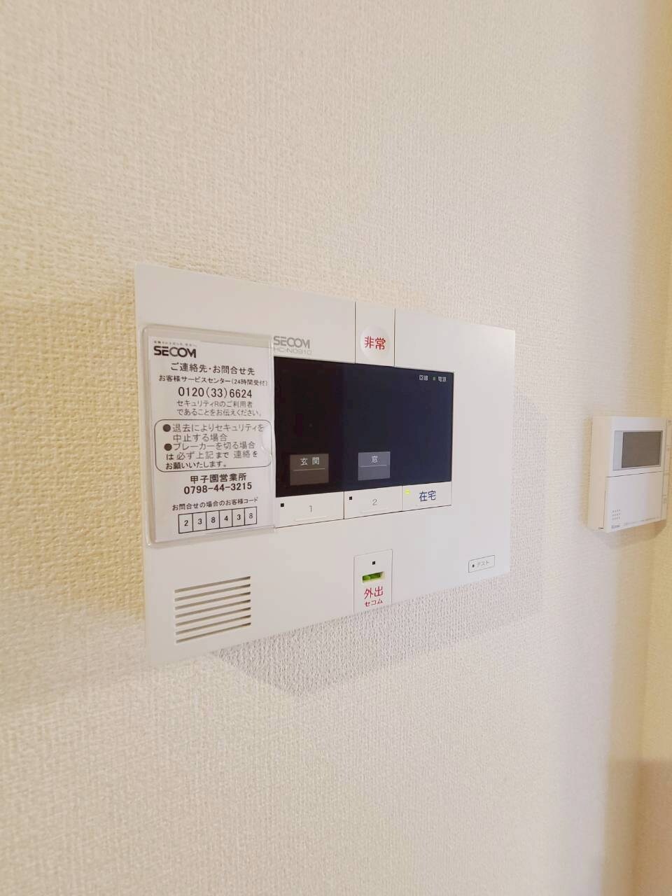 物件内観写真27　