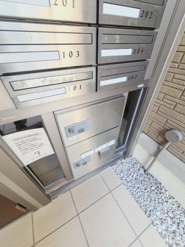 物件内観写真29　