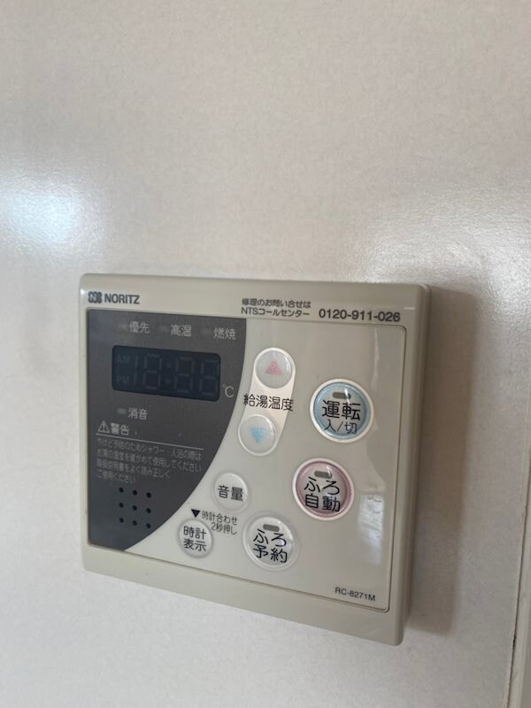 物件内観写真23　