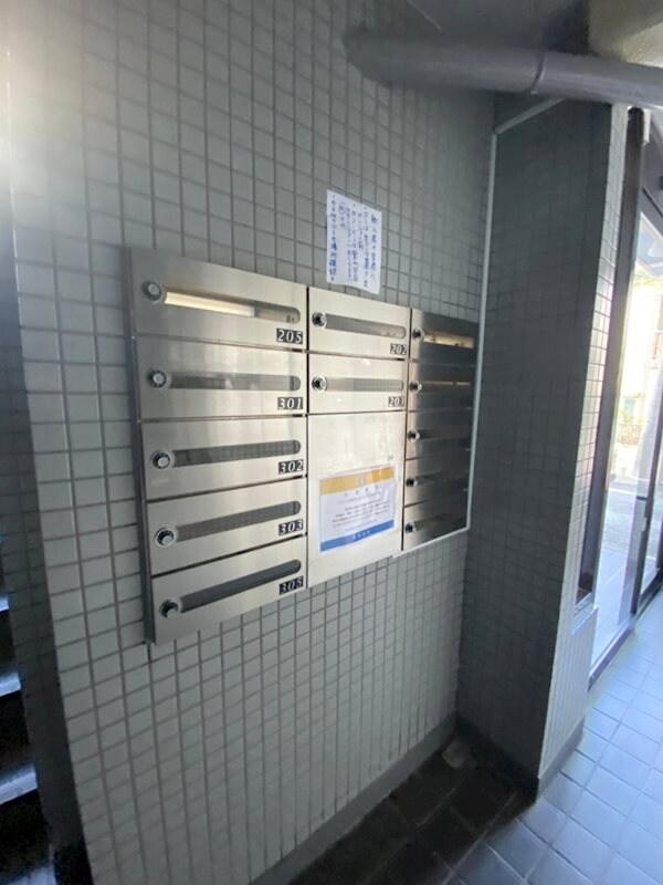 物件内観写真25　