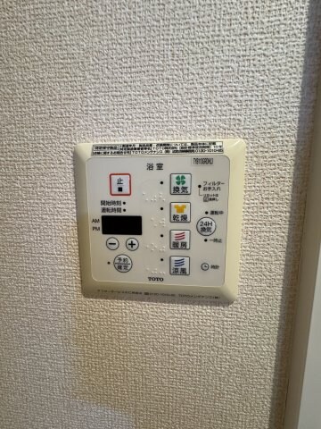 物件内観写真22　