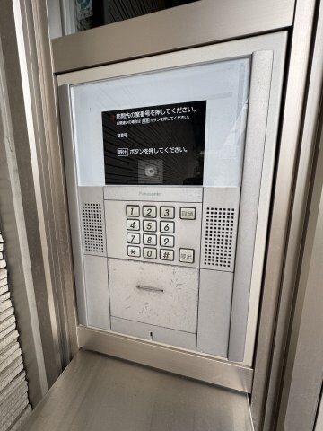 物件内観写真28　