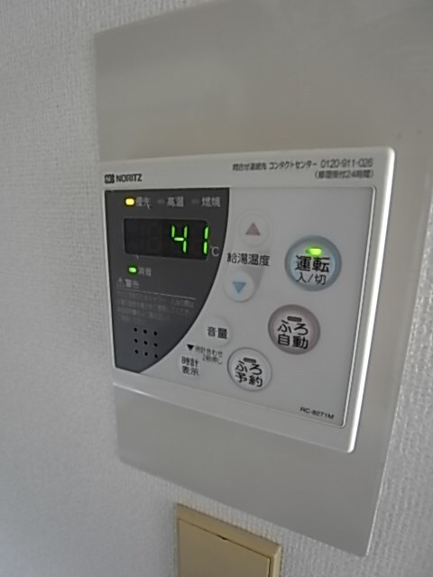 物件内観写真27　