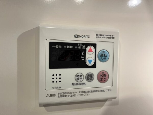 建物設備