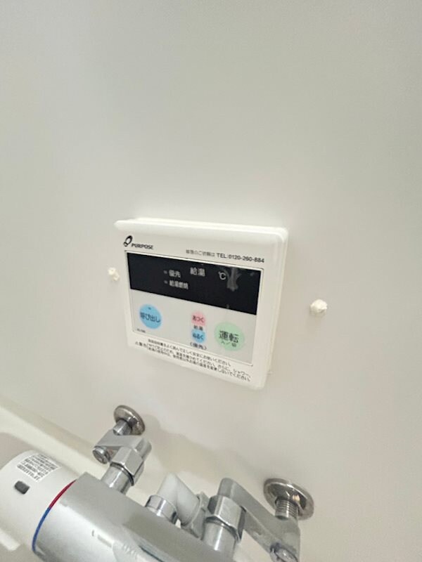 物件内観写真20　