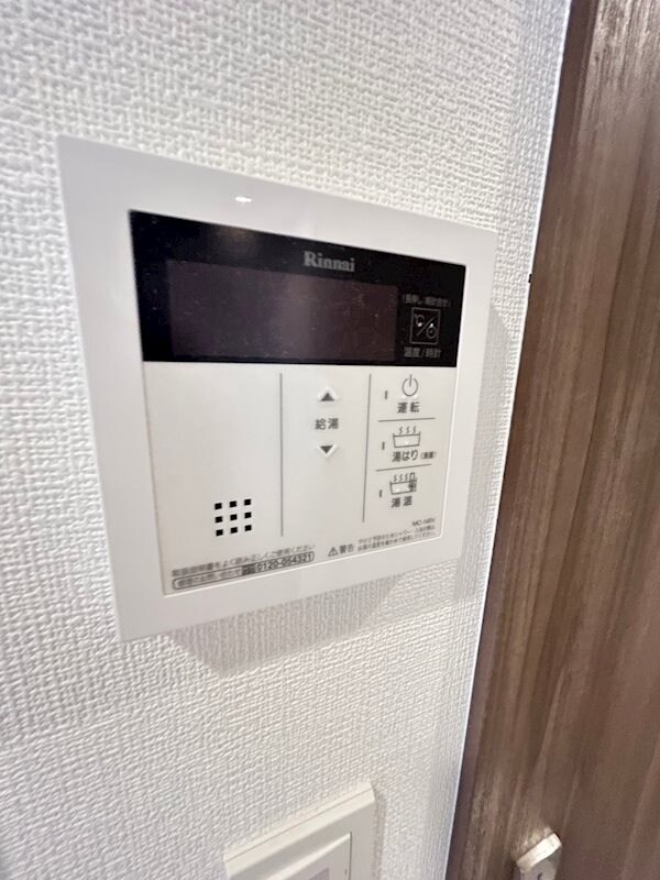 物件内観写真16　