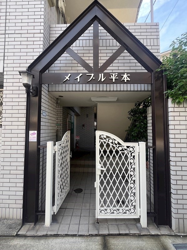エントランス(落ち着いたエントランスです)