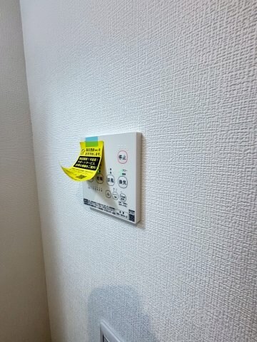 物件内観写真23　