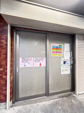 物件内観写真26　