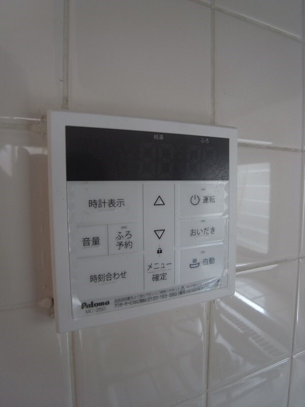 建物設備