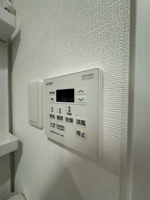 物件内観写真15　