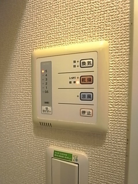 物件内観写真20　