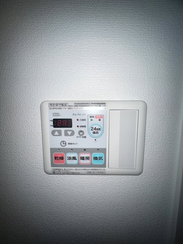 建物設備