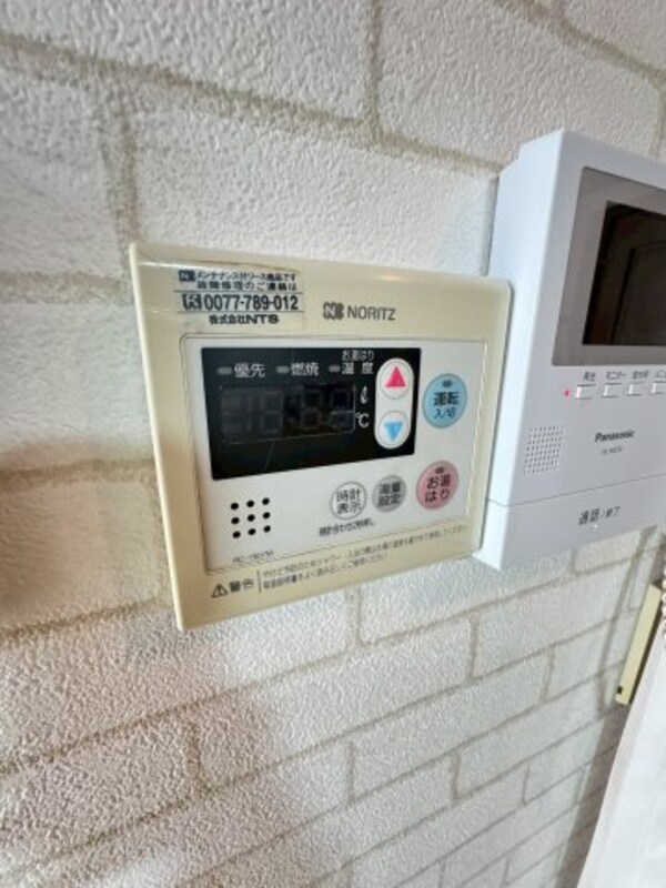 建物設備