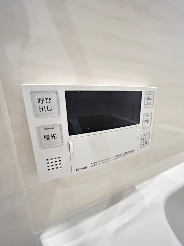 物件内観写真29　