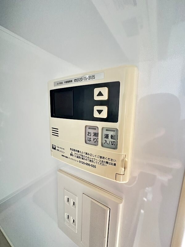 物件内観写真18　