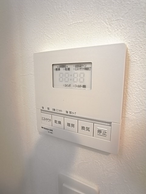 物件内観写真21　