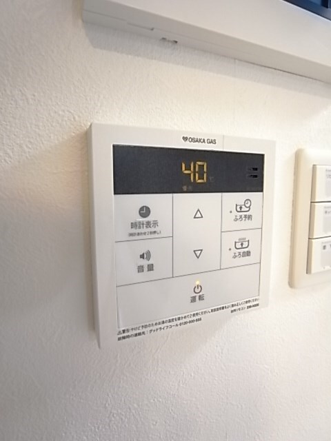 物件内観写真22　