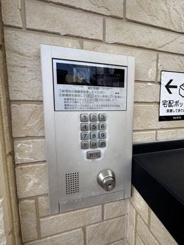 物件内観写真27　