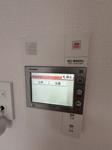 物件内観写真8　