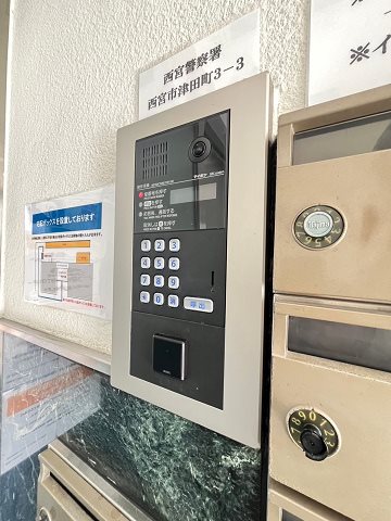 内観写真