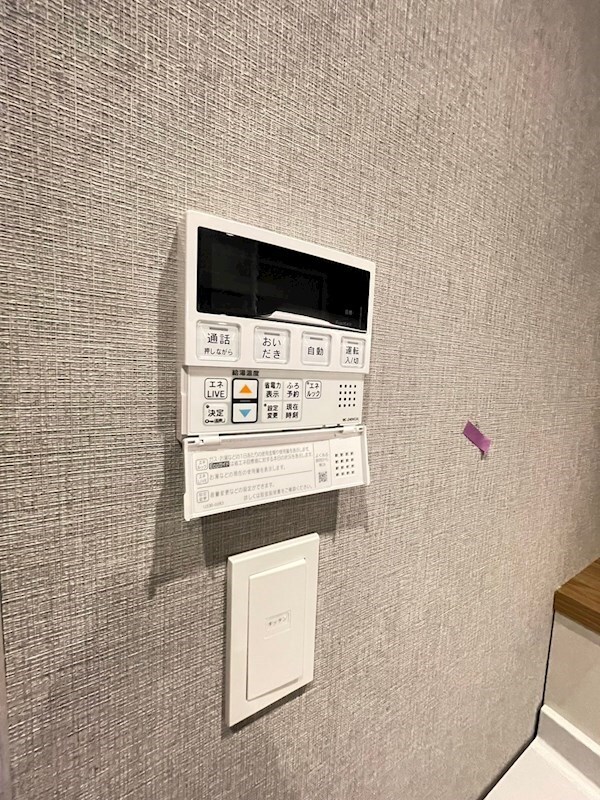 物件内観写真22　