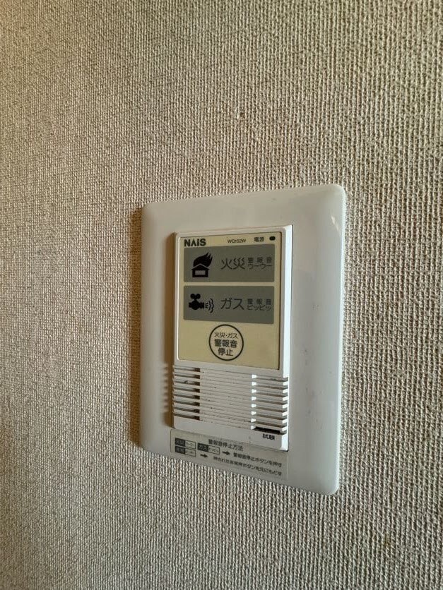 物件内観写真25　