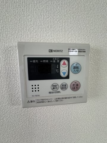 物件内観写真18　