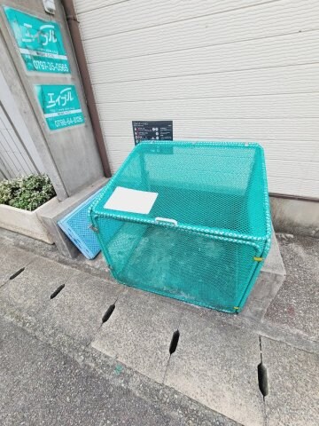 物件内観写真22　