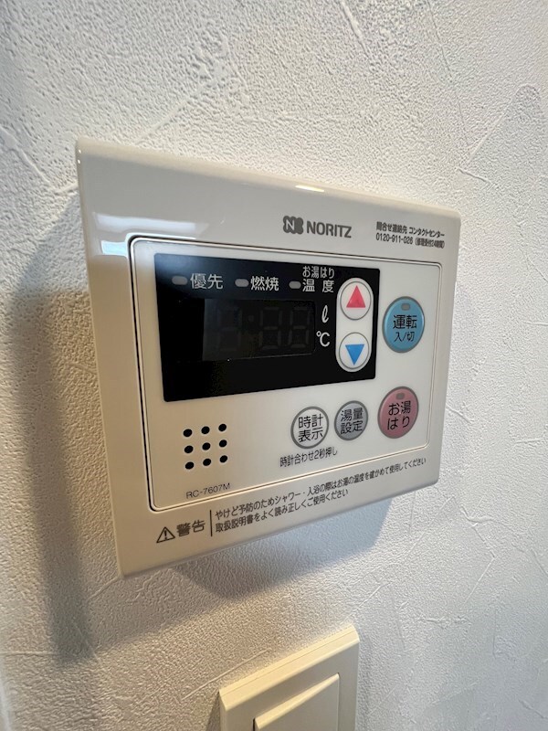 物件内観写真22　