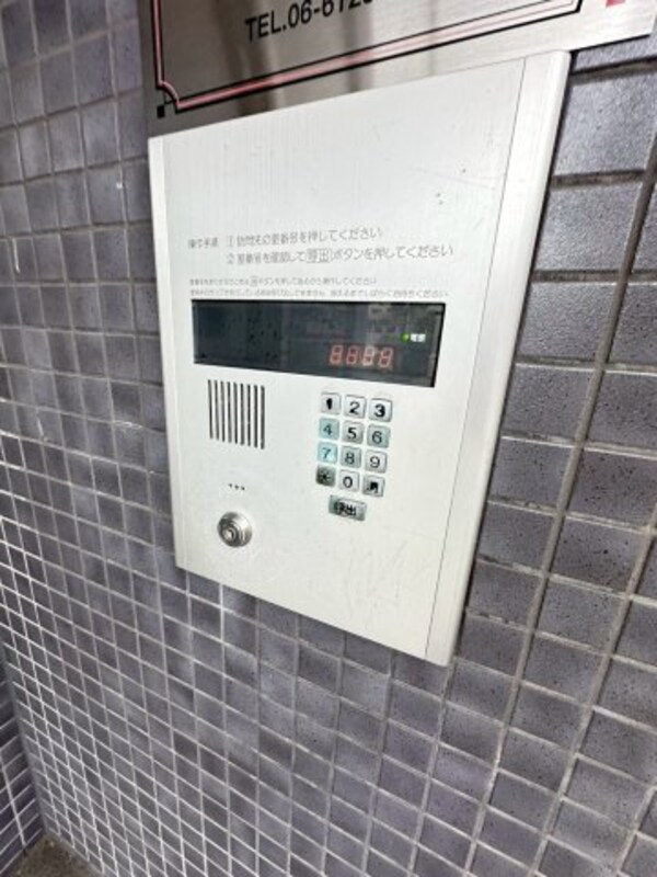 建物設備