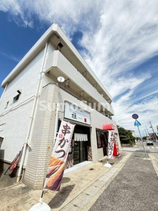 外観(建物外観を気になさる方へ、見た目の良い物件です)
