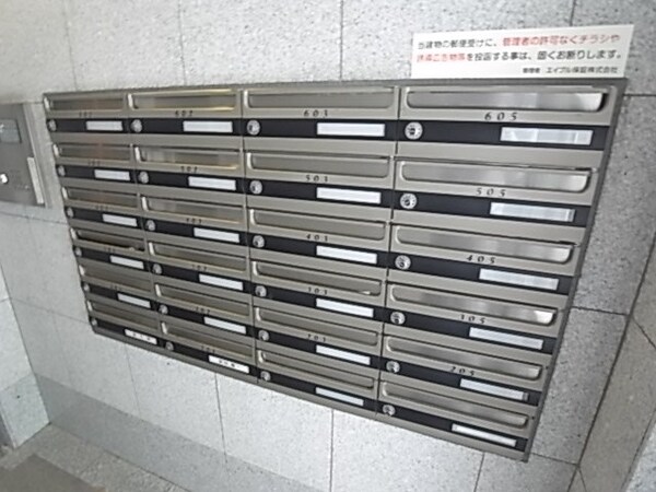 建物設備