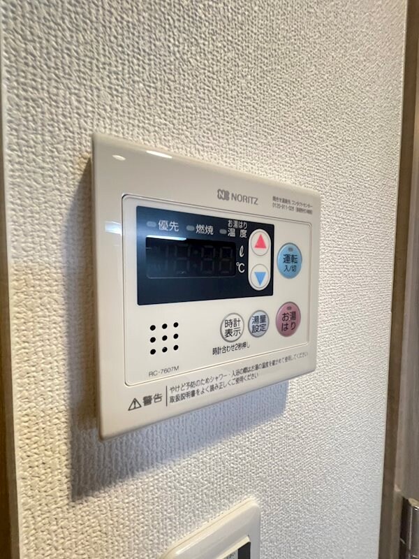 物件内観写真22　