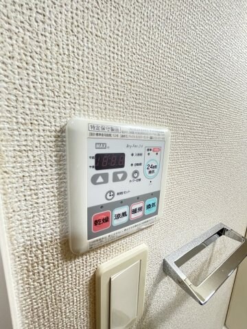 物件内観写真21　