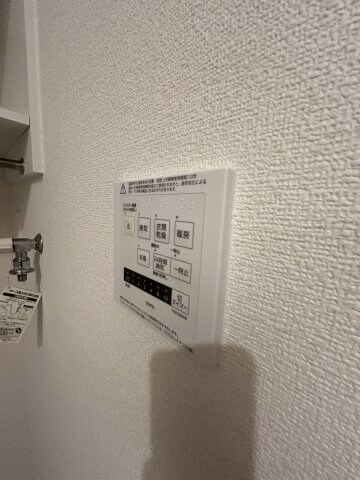 物件内観写真20　