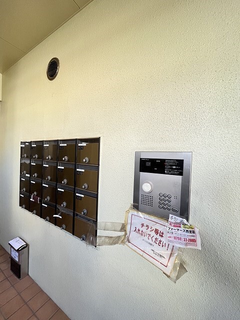 物件内観写真23　